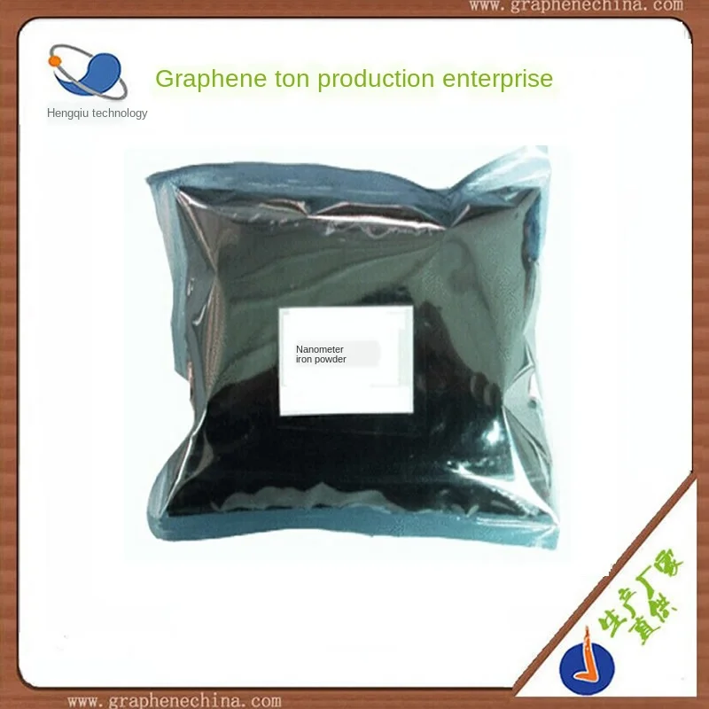

Infrared absorbing material nanometer iron powder 100g/bag diameter 20-100Nm