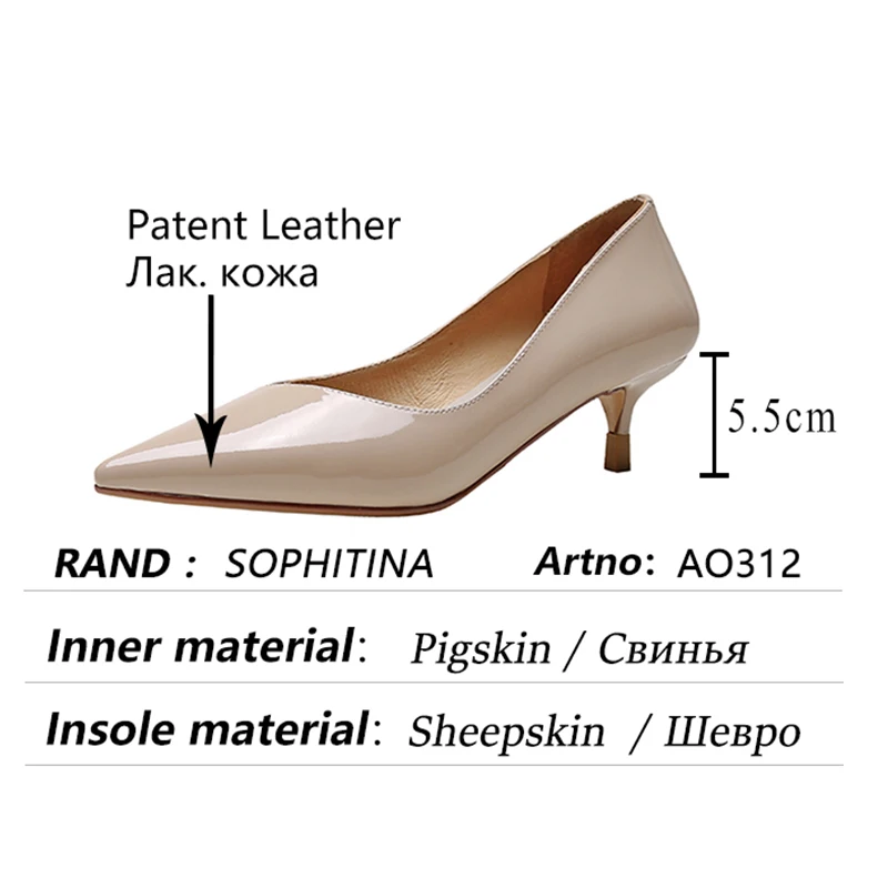 

SOPHITINA Patent Leather Women's Pumps High-heeled Pointed Toe Stiletto Solid Color Shoes TPR Antiskid Style Female Shoes AO312
