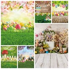 Фон для фотосъемки новорожденных с изображением весны Пасхи цветов яиц кролика луга