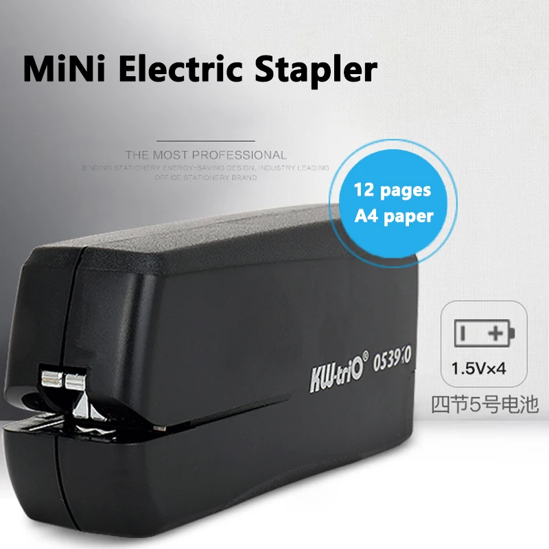 Новый электрический степлер портативный автоматический № 10 школьный для бумаги