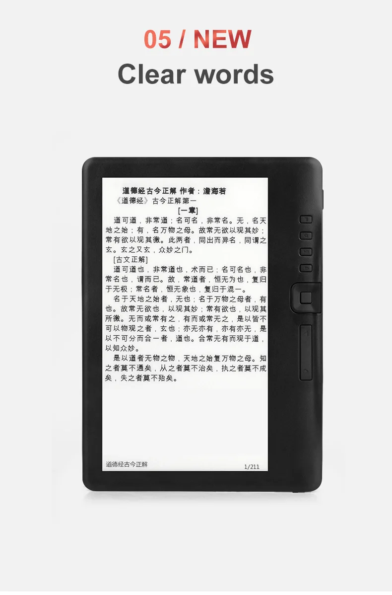 Электронная книга для детей 7 ''цветной светильник электронная книга FB2 электронная книга с ЖК-дисплеем 7 дюймов 8 Гб 16 Гб памяти имеет задний светильник для чтения электронных книг на русском языке