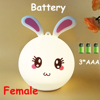Female battery USB Батарея 7 цветов кролик светодиодный светильник в виде животного для Детей Силиконовый мягкий мультяшный Детский Светильник для сна - Color: Female battery