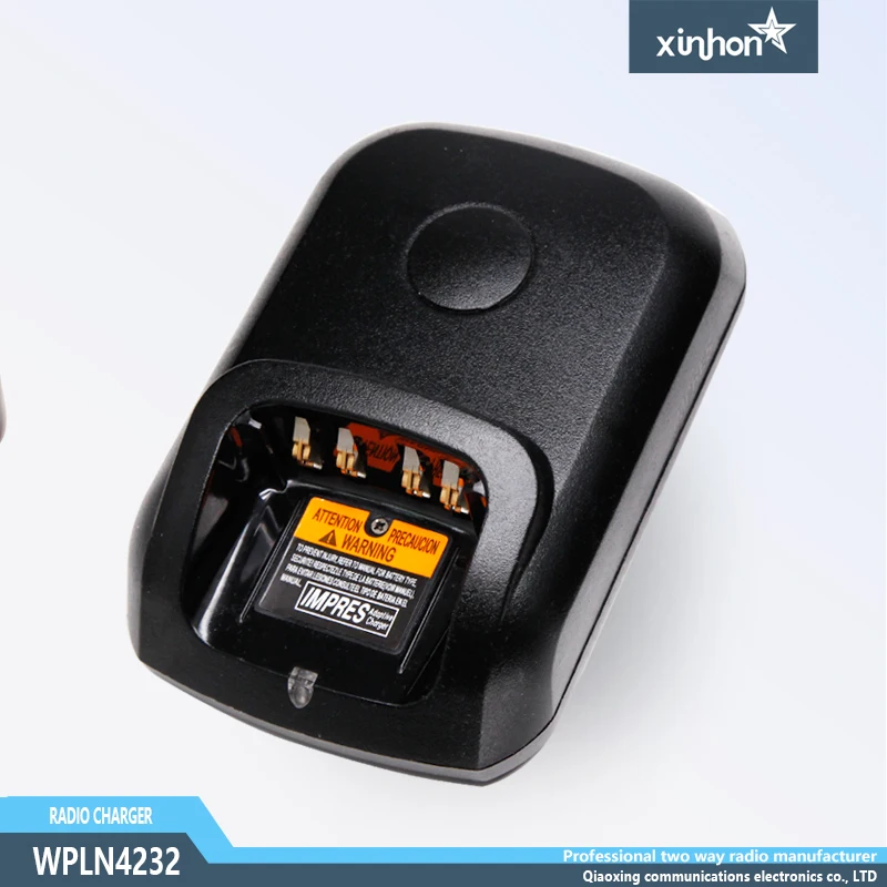 Быстрое зарядное устройство IMPRES WPLN4232 для DP3400 DP3600 XPR6350 XPR6300 XPR3300 XPR3500 XPR3300e XPR3500e