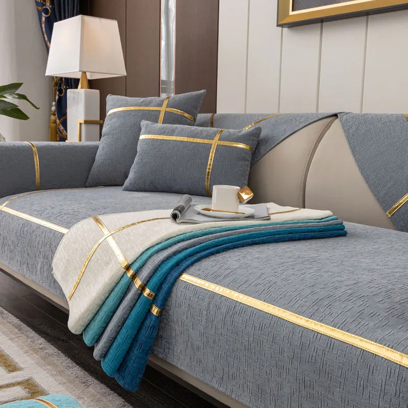 Современный чехол для дивана с тиснением на 3 или 4 места угловой кушетки золотым