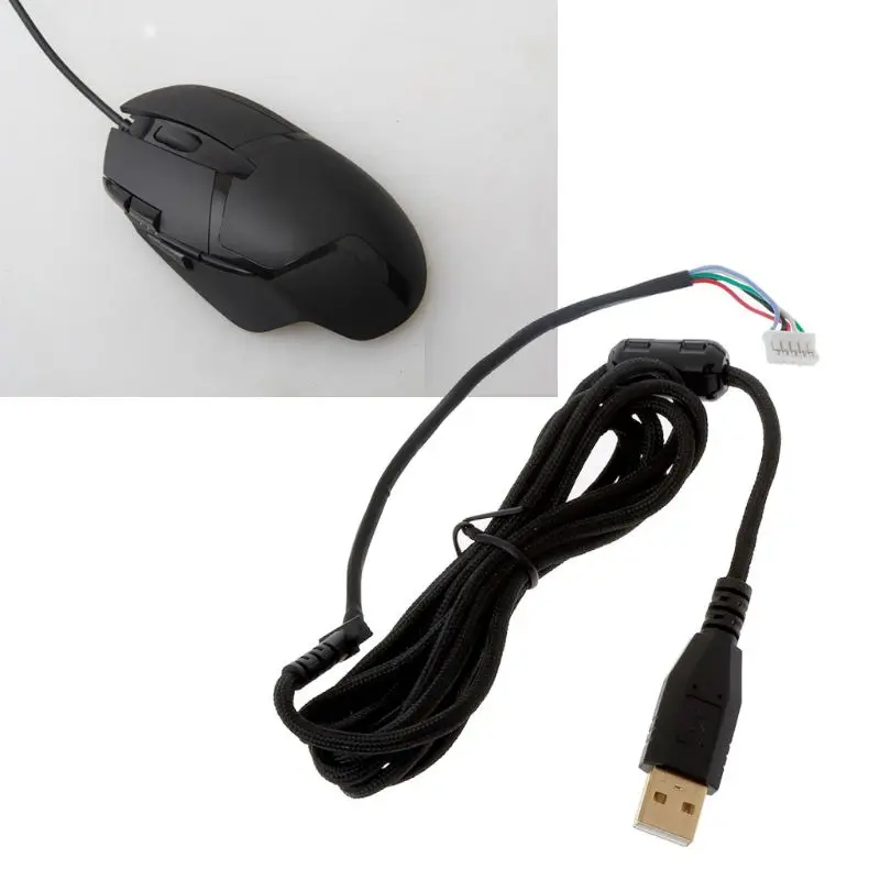Трос для зонта кабели мыши мягкий прочный сменный провод logitech G402 7XED | Компьютеры и