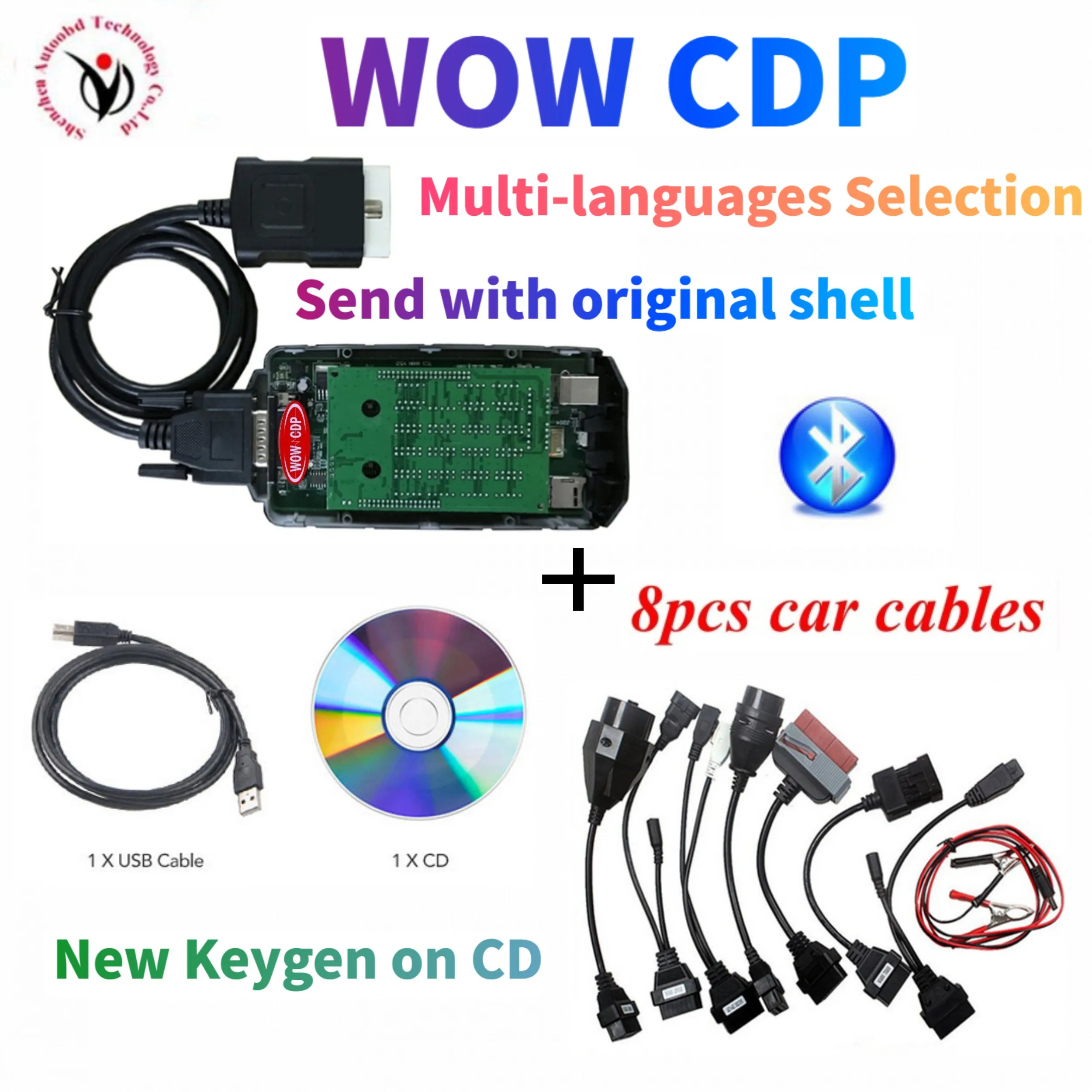 (Оригинальный корпус) 2021 Новый vd ds150e cdp зеленая плата R5.0012 с bluetooth для