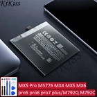 Батарея BT56 BT40 BT41 BT53 BA794 для Meizu Meizy Mei zu MX5 Pro M5776 MX4 MX5 MX6Pro 5 6 7 pro5 pro6 pro7 plus M792Q M792C