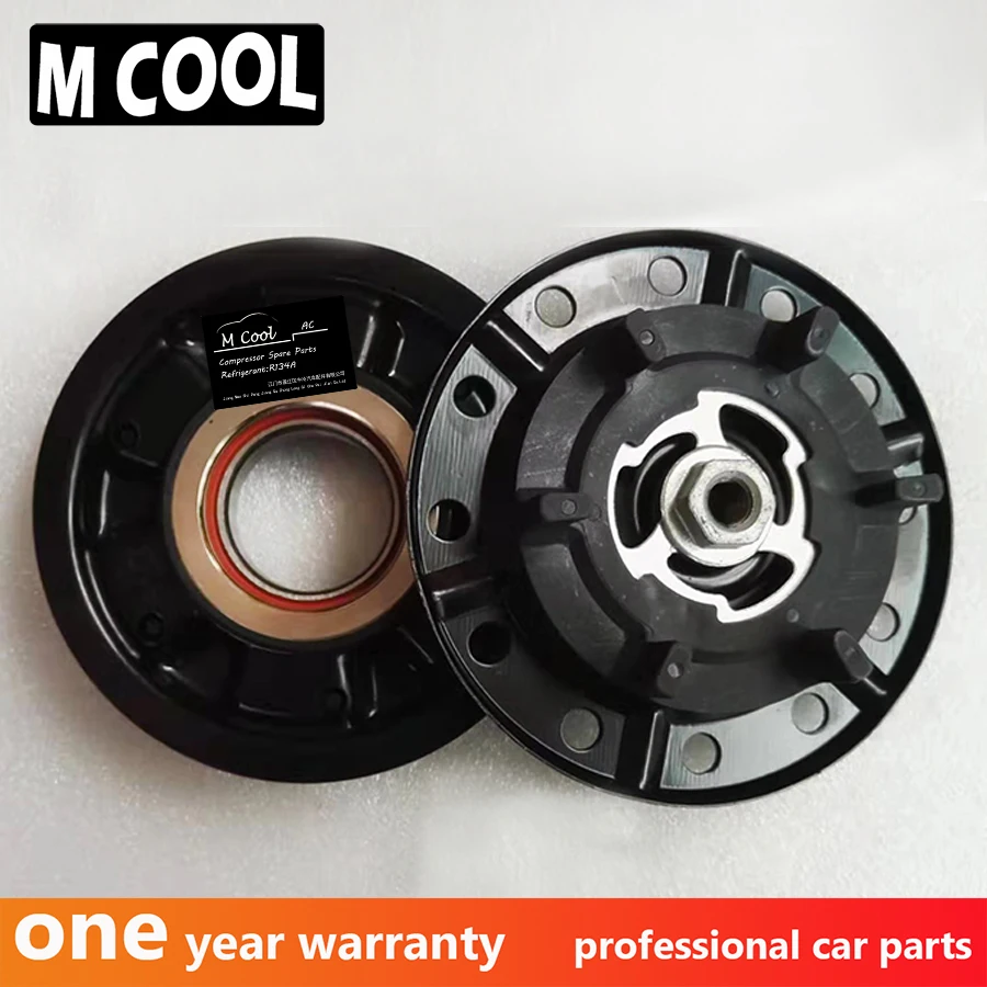 Для Авто AC/муфты компрессора автомобильного кондиционера для компрессор