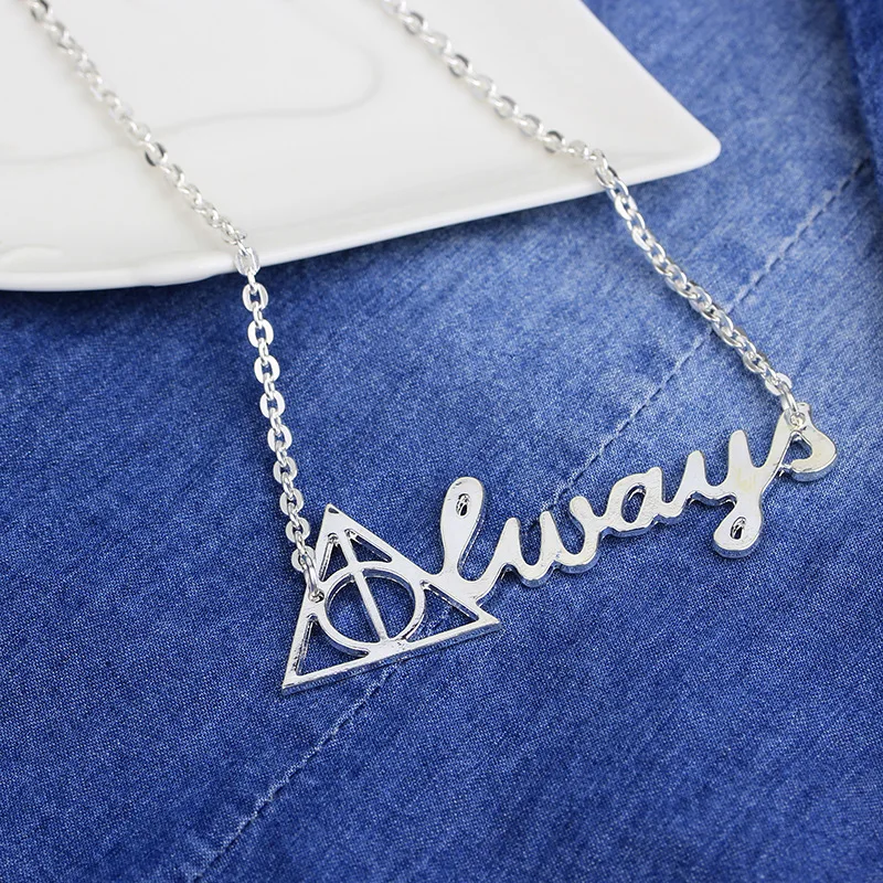 Модные ювелирные изделия серебряная подвеска для косплея портера из фильма Deathly