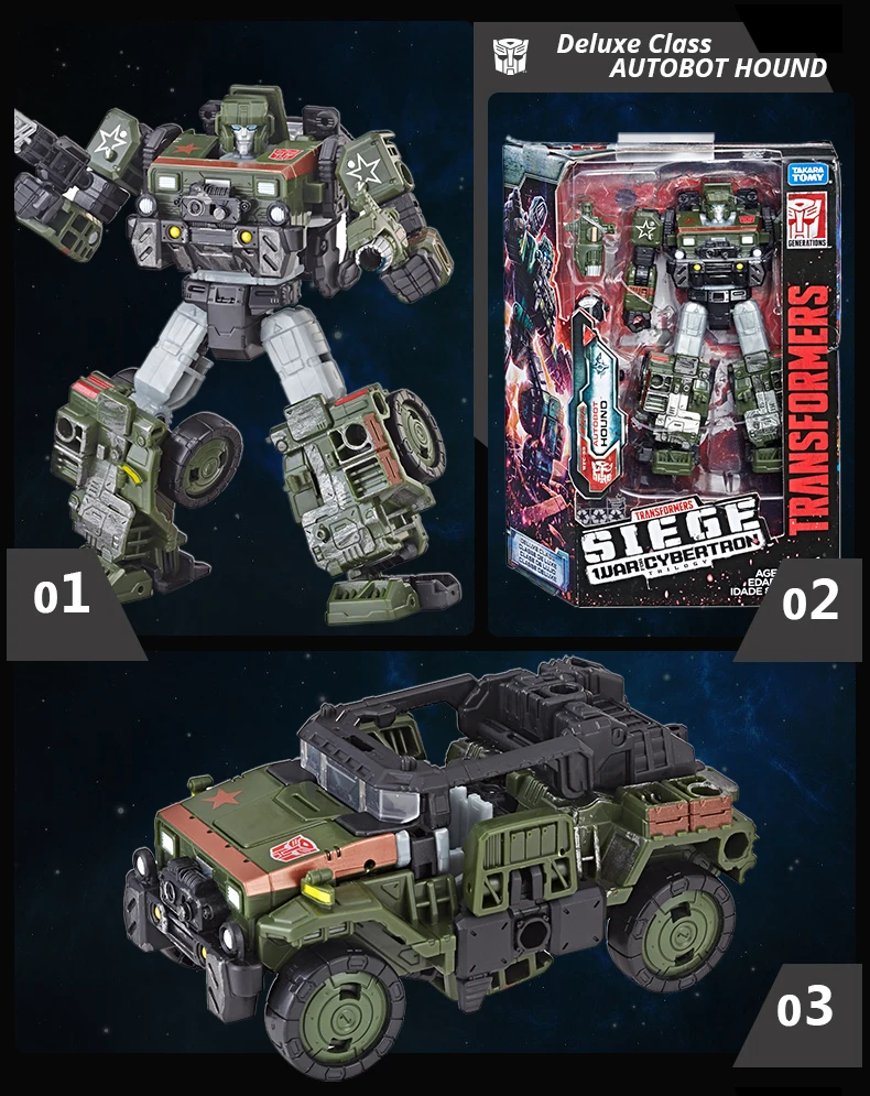Трансформеры поколения войны для Cybertron осада класса люкс WFC-S48 SPINISTER фигурка WFC-S49 перекрестье