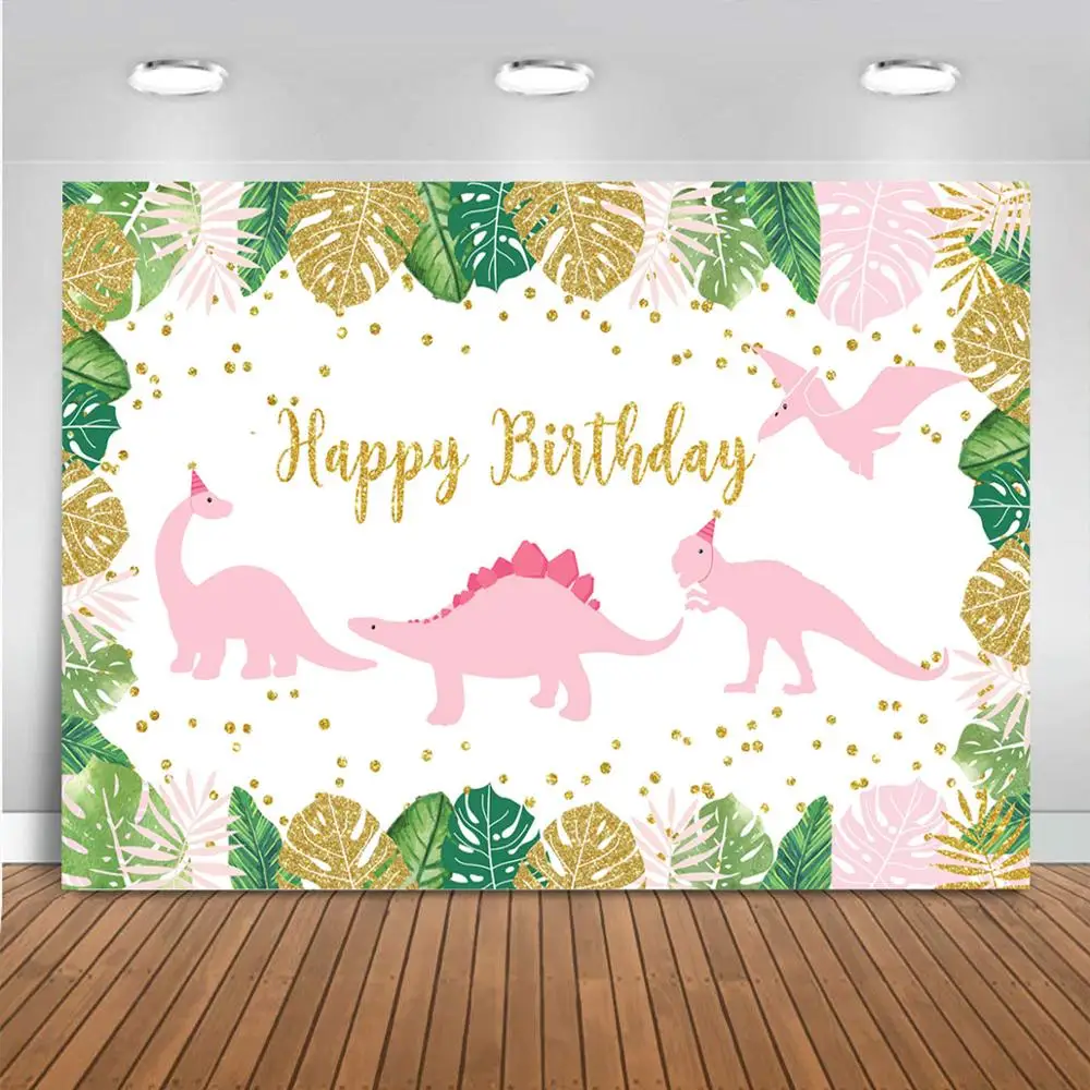 Розовый динозавр Девочка День рождения фон сафари джунгли дикая фотостудия