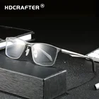 Ультралегкая титановая оправа HDCRAFTER для очков для маленького лица 124 мм, квадратная оправа для очков для коррекции близорукости для мужчин и женщин