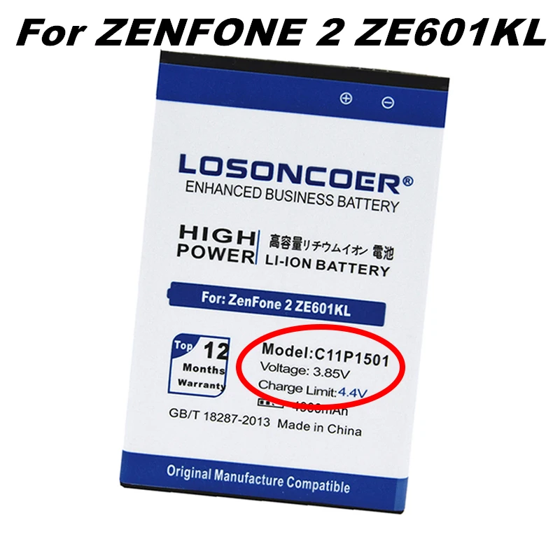 5350 мА/ч, C11P1501 C11P1506 B11P1602 C11P1428 Батарея для Asus Zenfone 2 Laser " ZE500KL ZE500KG ZE550KL ZD551K Live G500TG Go 5" - Цвет: C11P1501