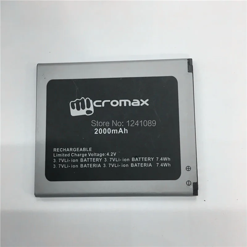 Аккумулятор YCOOLY Для Micromax S9111 2000 мАч длительное время работы в режиме ожидания