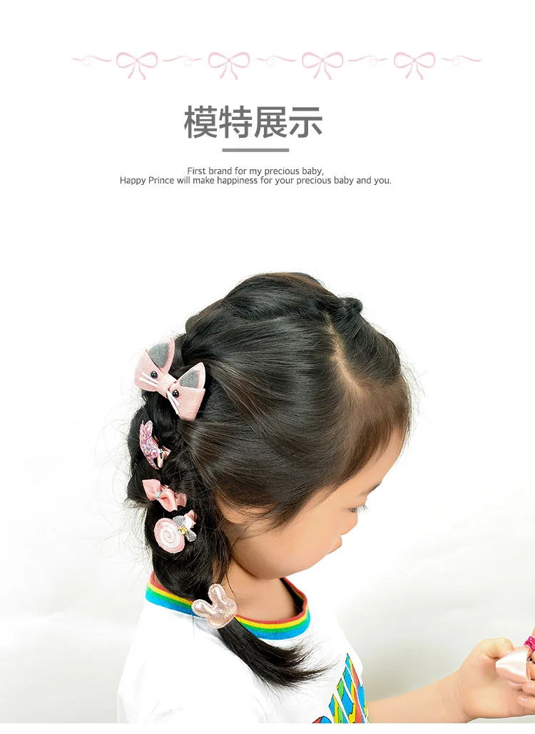 18 шт./комплект Детские эластичные повязки на голову для девочек | Детская одежда и