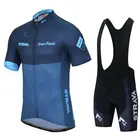 Комплект из трикотажа для велоспорта STRAVA Blue 19D, униформа для горного велосипеда, быстросохнущая велосипедная одежда, мужская короткая майка, 2021