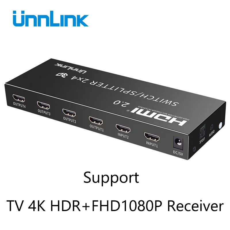 Unnlink HDMI 2,0 2 в 2/4 выход HDMI переключатель сплиттер 2x2/4 оптический 3,5 мм аудио HDCP2.2 4 k@ 60Hz HDR для ТВ проектора ps4 xbox