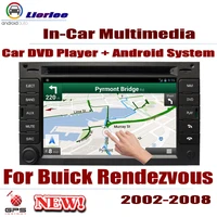 for buick rendezvous 2002 2008 car radio dvd player gps navigation android multimedia display system audio video stereo