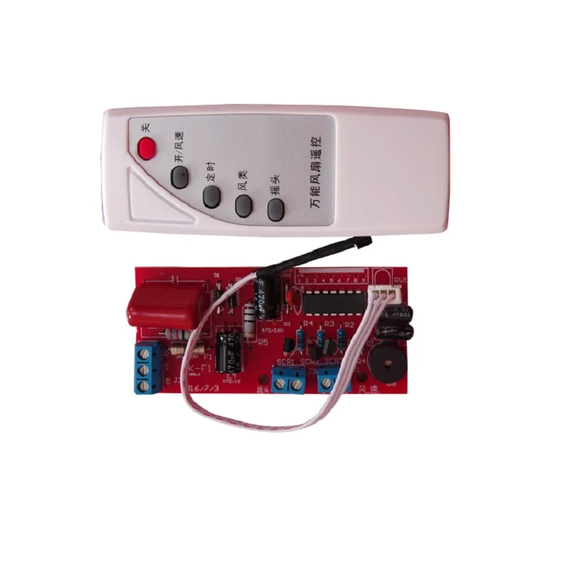 Универсальный вентилятор пульт дистанционного управления Модифицированная