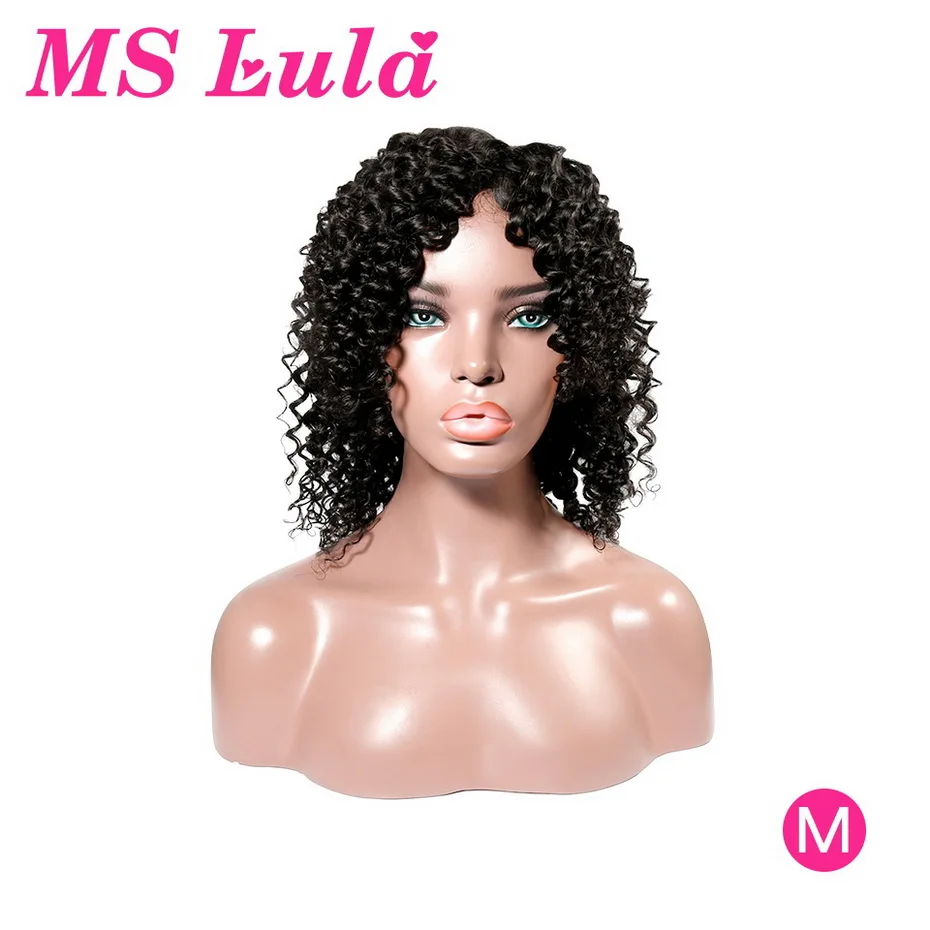 Бразильский парик с глубокой волной парики из человеческих волос MS Lula волосы Remy
