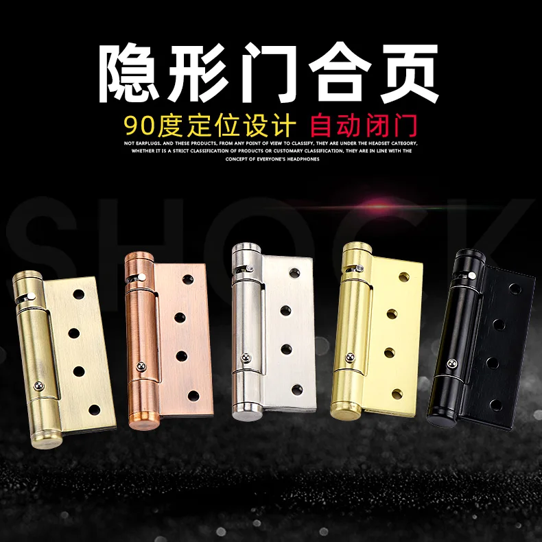 Невидимая дверь. Гидравлический буфер. Смягчение петли. Автоматическое закрытие. Скрытый деревянный пружинный механизм.