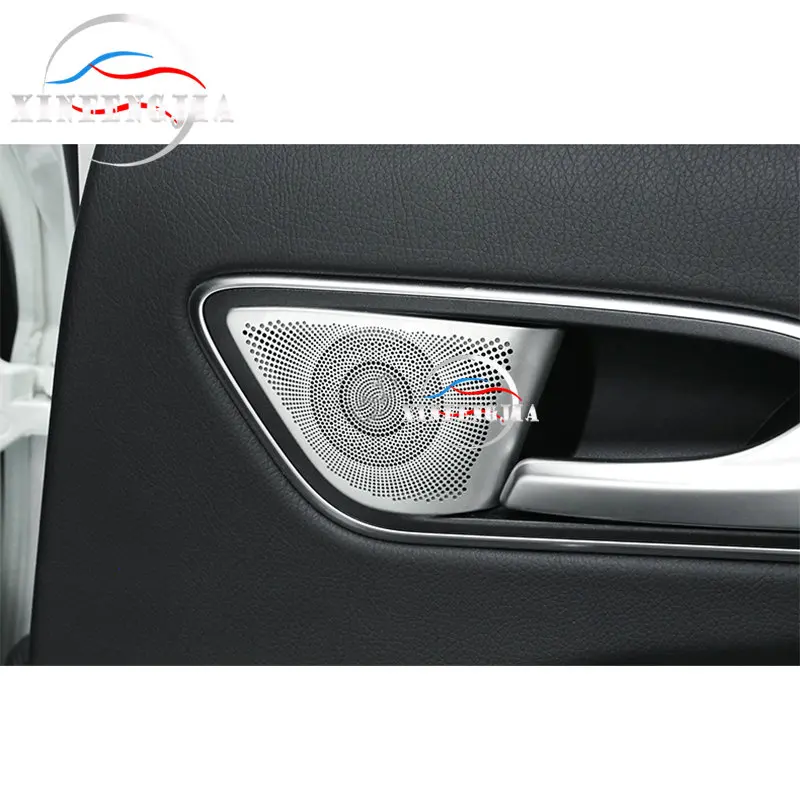 Для Mercedes-Benz CLA GLA A B Class W176 C117 X156 W246 5 шт. стальной дверной динамик панели накладка