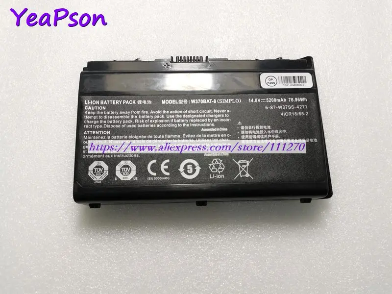 Смартфон Yeapson W370BAT 8 6 87 W370S 4271 14 в 5200 мА · ч для Clevo W350ST флейта W355SS W355ST