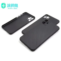 carbon fiber phone case pp fine hole camera protective cover for iphone 11 pro max ultra thin 0 4 mm