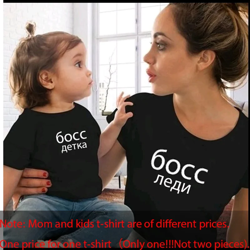 Russia boss Gourd Doll/Семейные комплекты футболка женская футболка для сына и дочки топы для детей; Повседневная футболка для маленьких девочек и мальчиков - Цвет: Russia boss