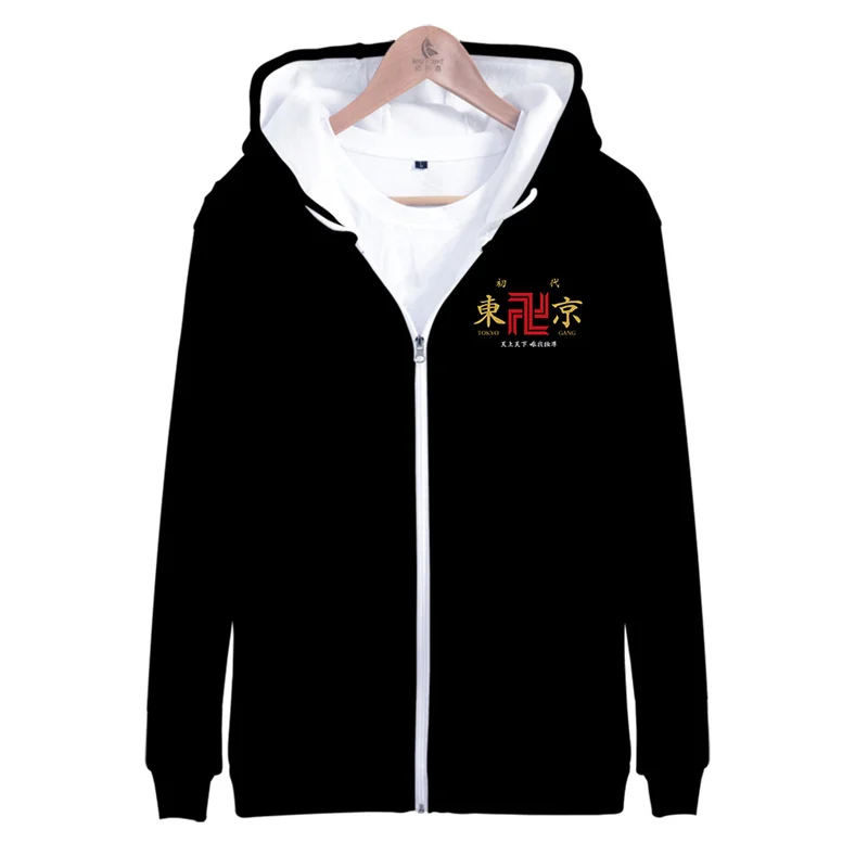 

Anime Tokyo Revengers 3D Hoodies Men women Fashion Zipper Sweatshirt Boy Girl Cosplay Harajuku Jacket Coat Child Anime Clothes