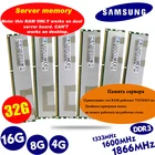 Samsung Серверная память 4 ГБ 8 ГБ оперативной памяти, 16 Гб встроенной памяти, DDR3 PC3 1066 МГц 1333 МГц 1600 МГц 1866 МГц 8 г 16 г 10600R 12800R 14900R ECC REG 1866 1600 Оперативная память