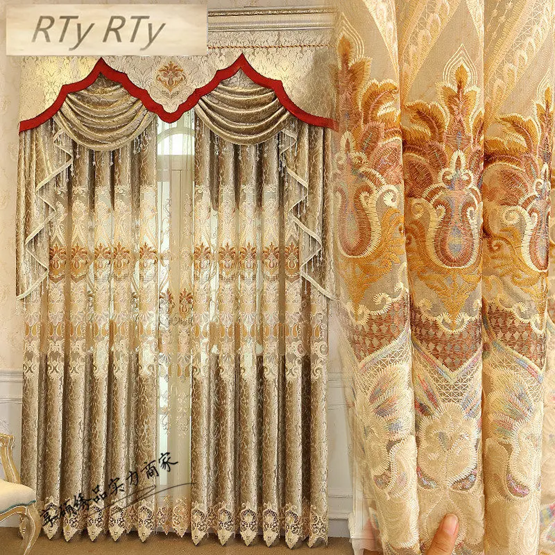 Шторы для спальни в европейском стиле высокого качества жалюзи гостиной