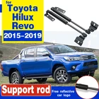 Для Toyota Hilux Revo 2015-2019 Стайлинг автомобиля ремонт капота Газовый амортизатор стойка опорные стержни стержень из нержавеющей стали стиль