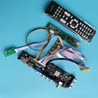 Для LTN154X3 L 1280X800 панели платы контроллера комплект DVB-C цифровой сигнал ЖК-дисплей светодиодный ТВ DVB-T VGA AV USB RF, совместимому с HDMI