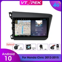vtopek 9 dsp 4gwifi 2din android 10 0 car radio multimidia video player gps navigation for honda civic 2012 2015 head unit
