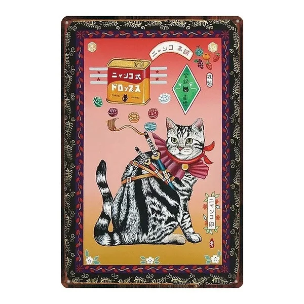 Ретро винтажный металлический знак жестяная вывеска японских самураев