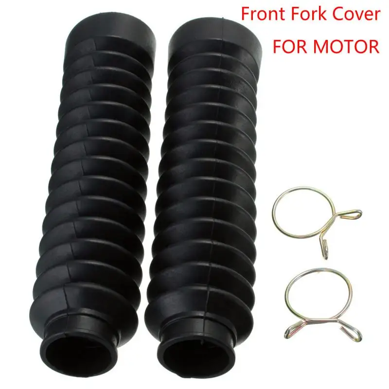 Защитные чехлы на переднюю вилку мотоцикла 2 шт. | Автомобили и мотоциклы
