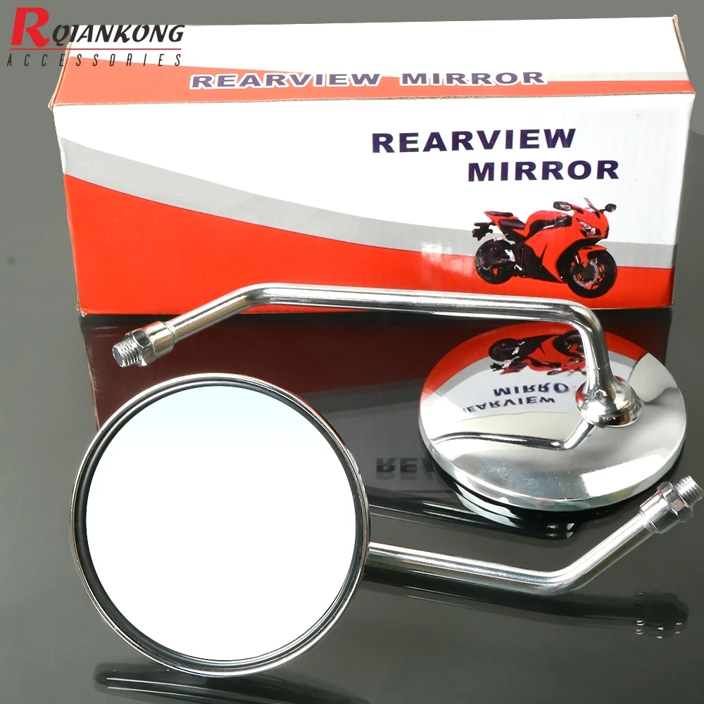 Универсальный мотоцикл зеркало мото Зеркало заднего вида мотоцикла аксессуар