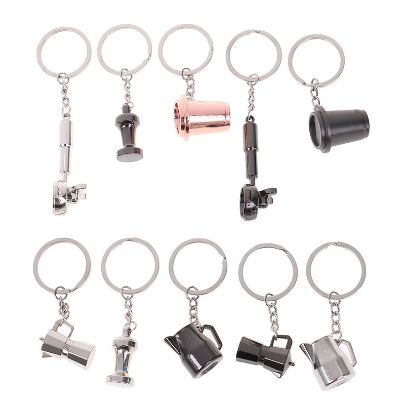 1PCS Creative Coffee Keychain Coffee Handle Keyring Portable Coffee Machine Pitcher Keyring Portable Coffeeware Accessories Gift