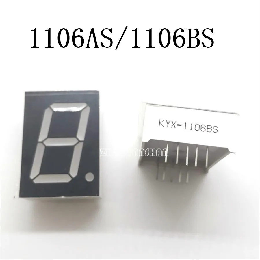 10 шт. X 1 дюйм цифра красный 8 сегментный светодиодный дисплей 1106AS/1106BS|display led|display