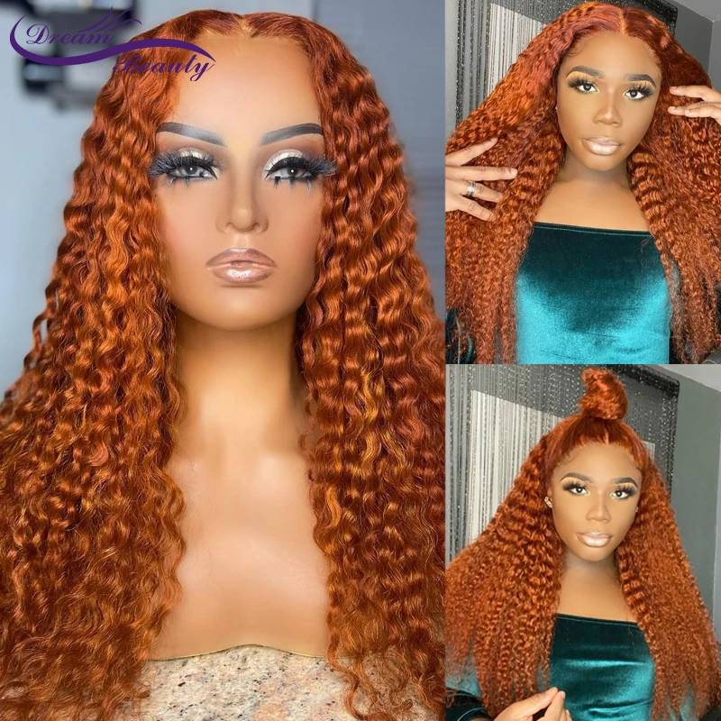 Парик из человеческих волос с оранжевыми вьющимися волосами парики имбирного