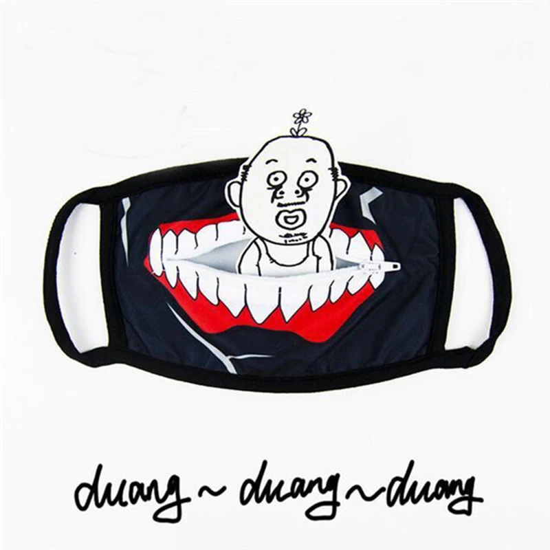 Аниме канеки Кен Токийский Гуль маски маска на глаза Сасаки хайсе реквизит для