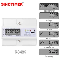 rs485 220380v 5 100a 3 phase 4 wire din rail energy meter digital power factor monitor with voltage current frequency display