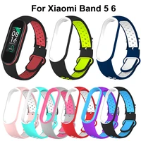 replacement strap for xiaomi mi band 5 6 porous anti sweat two color bracelet sport wrist straps bracelets for xiaomi 5 miband6