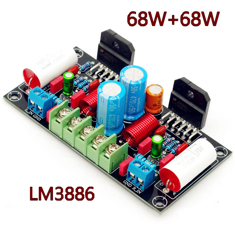 68 Вт + 2-сторонняя Плата усилителя мощности LM3886 комплект для самостоятельной
