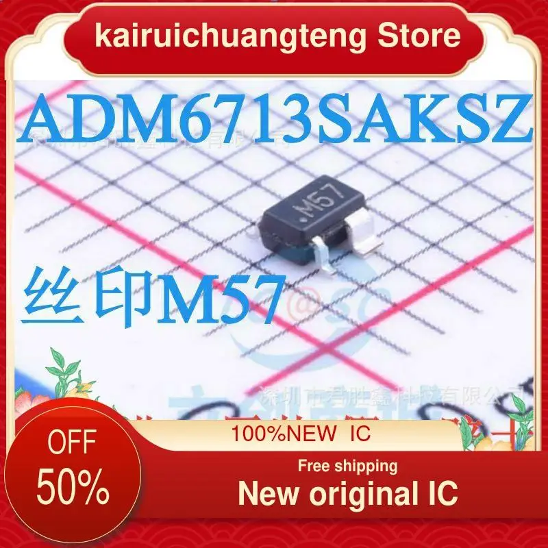 

（1PCS） ADM6713SAKSZ ADM6713SAKS SC70-4 M57 New original IC