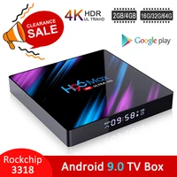 smart tv box h96 max android 10 rk3318 4gb 64gb usb3 0 1080p h 265 60fps google voice assitant youtube 4k smart tvbox 9 0 h96max