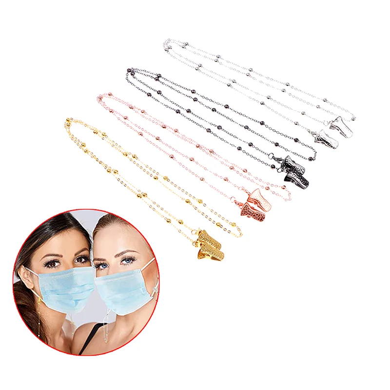 

1pcs Fashion Glasses Rope Lanyard Beaded Cord Holder Neck Lanyard Eyeglass Glasses Strap Sunglasses Masks Chain For Decoration