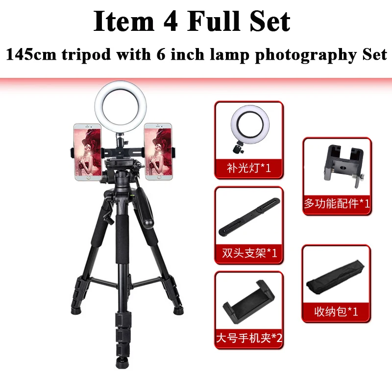Item 4 full set Zomei YouTube Do Live кронштейн Настольный мульти-камера для съемки телефона портативный якорь мини-штатив светодиодный светильник видео Распаковка полный комплект - Цвет: Item 4 full set