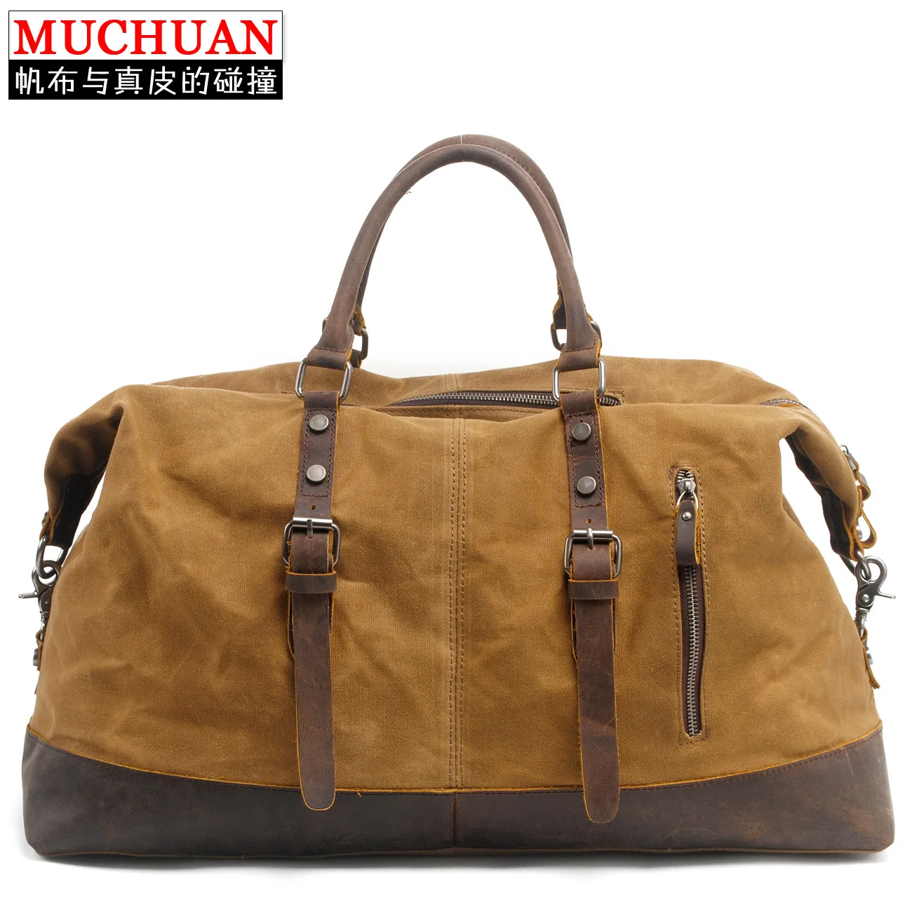 Большая вместительная Мужская Мобильная дорожная сумка анти холщовая